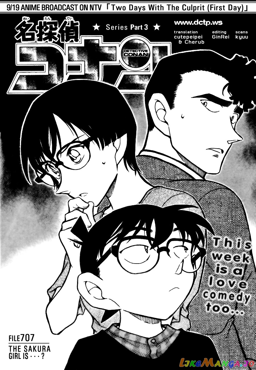 Detective Conan Chapter 707 - page 1