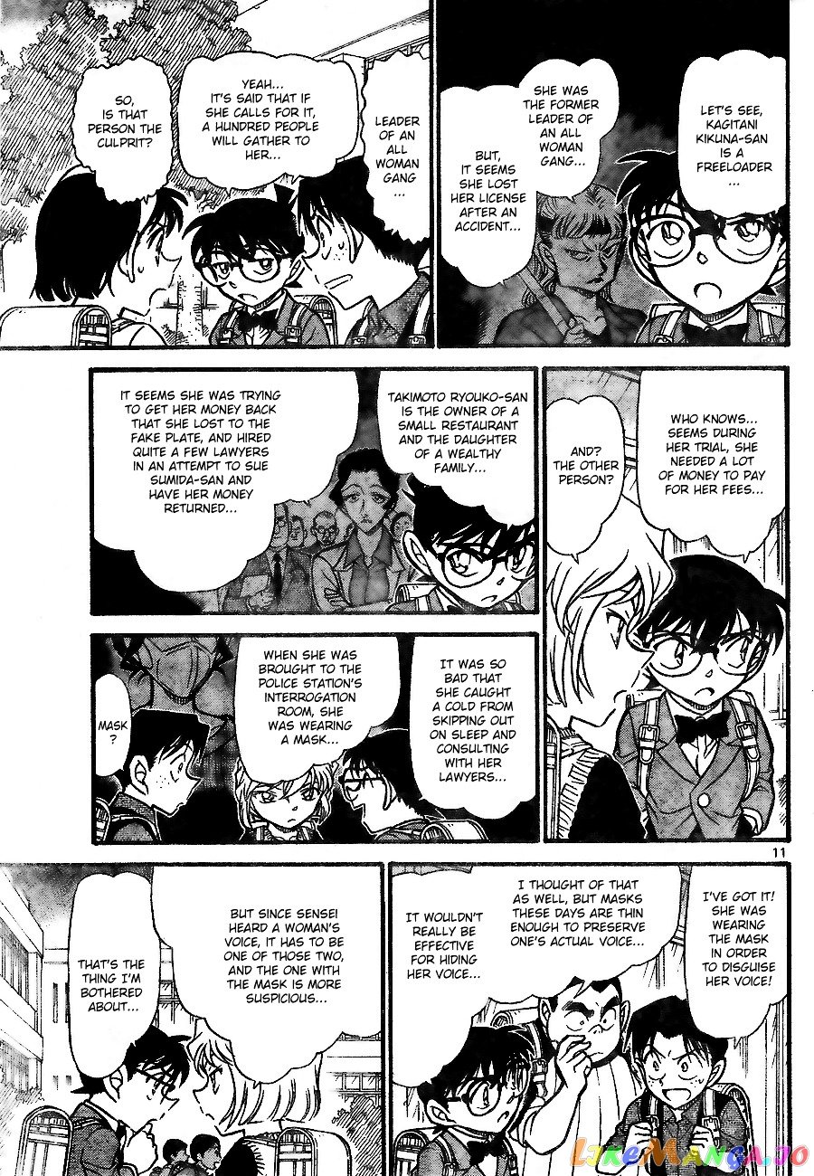 Detective Conan Chapter 707 - page 11