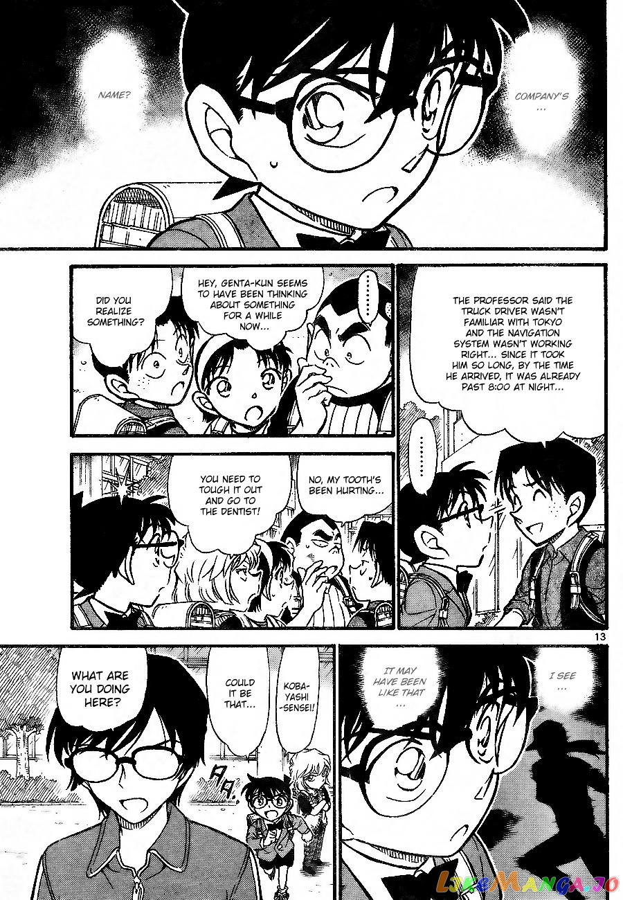 Detective Conan Chapter 707 - page 13