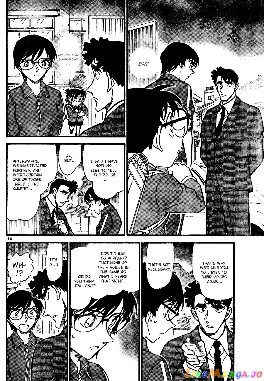 Detective Conan Chapter 707 - page 14