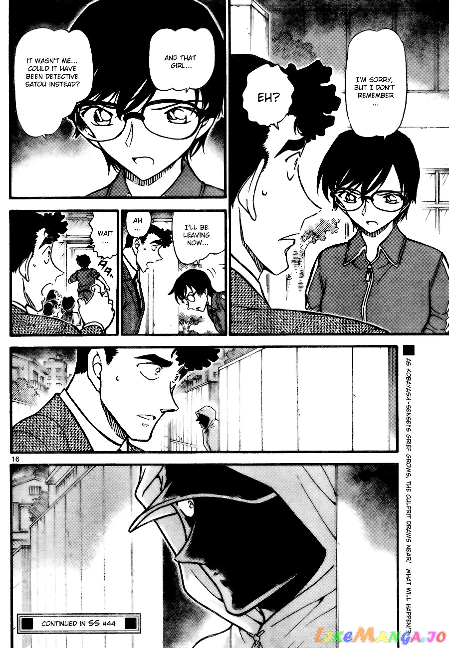 Detective Conan Chapter 707 - page 16