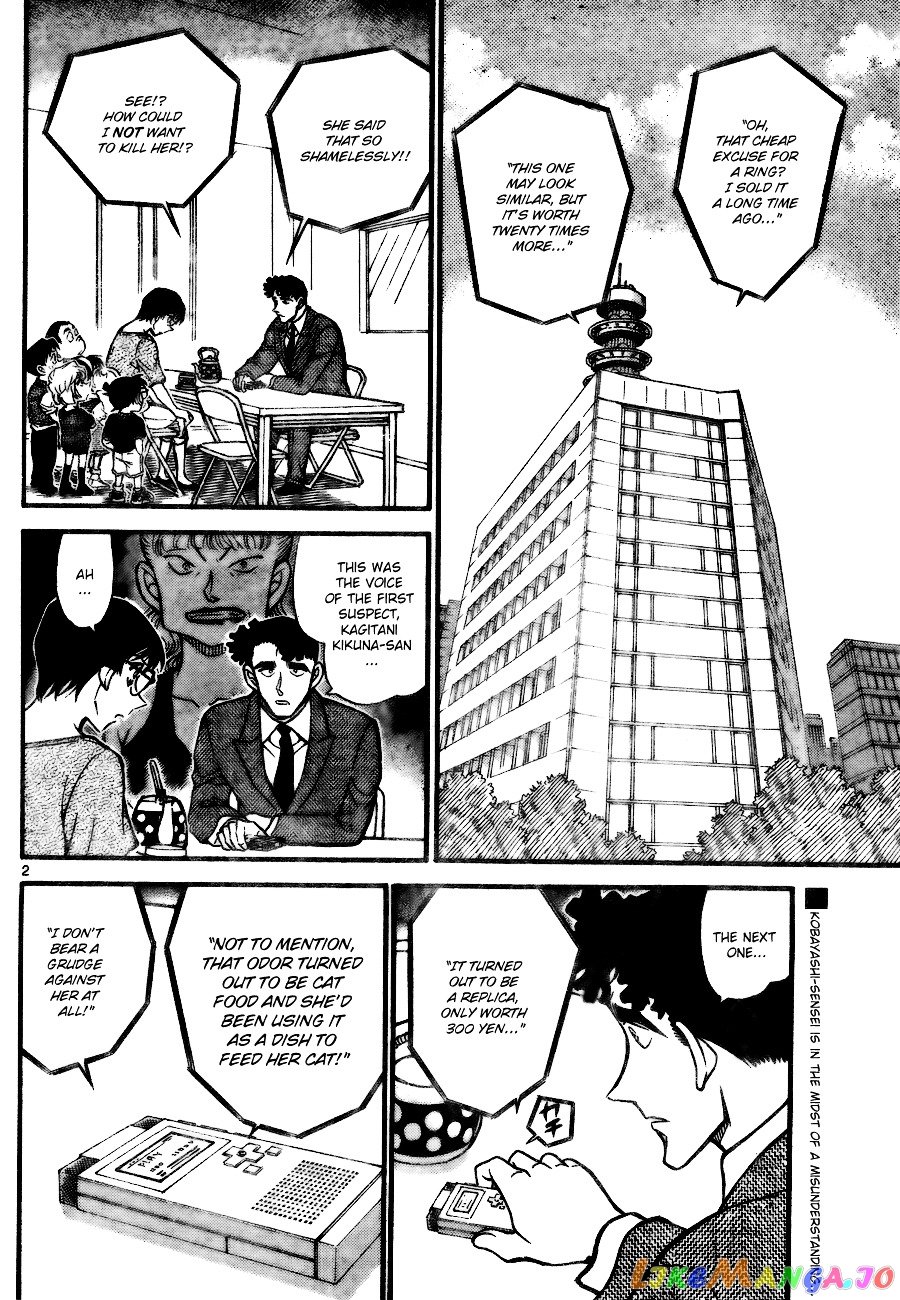 Detective Conan Chapter 707 - page 2