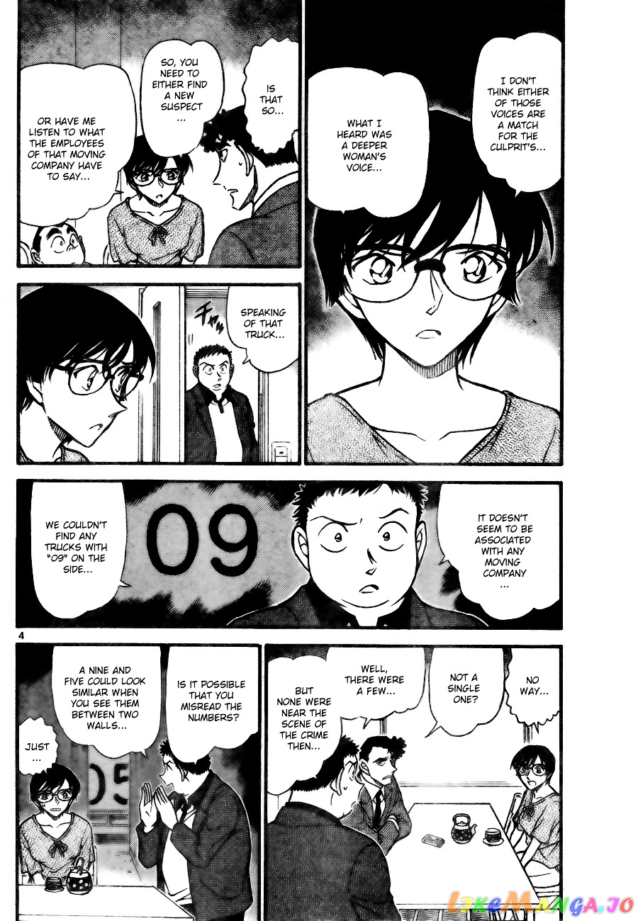 Detective Conan Chapter 707 - page 4