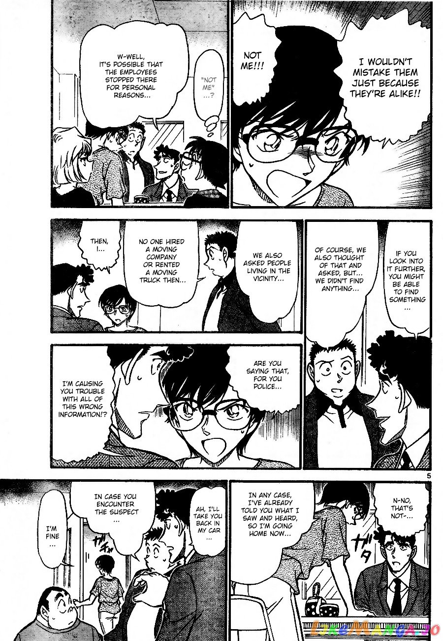 Detective Conan Chapter 707 - page 5