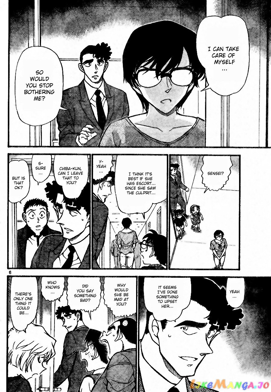 Detective Conan Chapter 707 - page 6