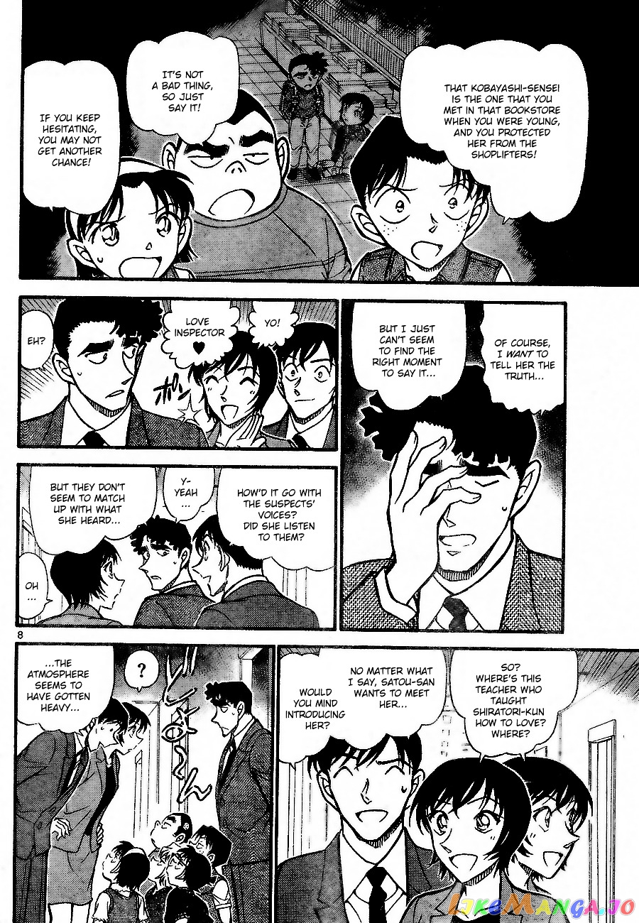 Detective Conan Chapter 707 - page 8