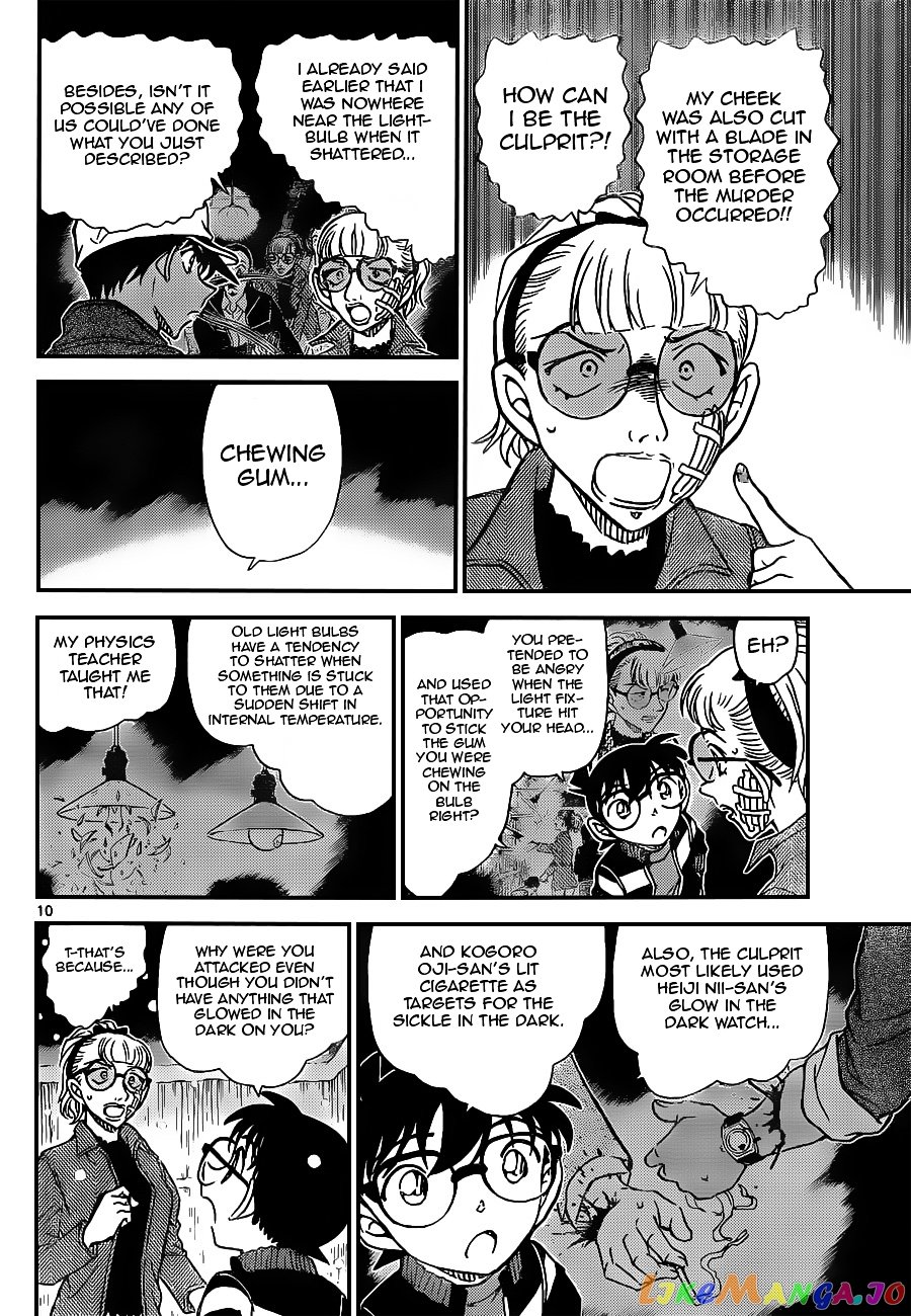 Detective Conan Chapter 912 - page 10