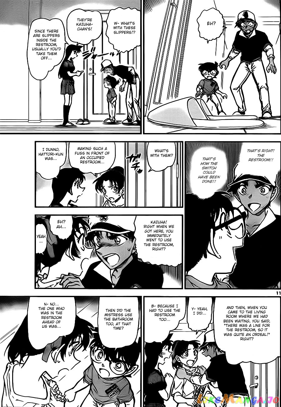 Detective Conan Chapter 785 - page 11