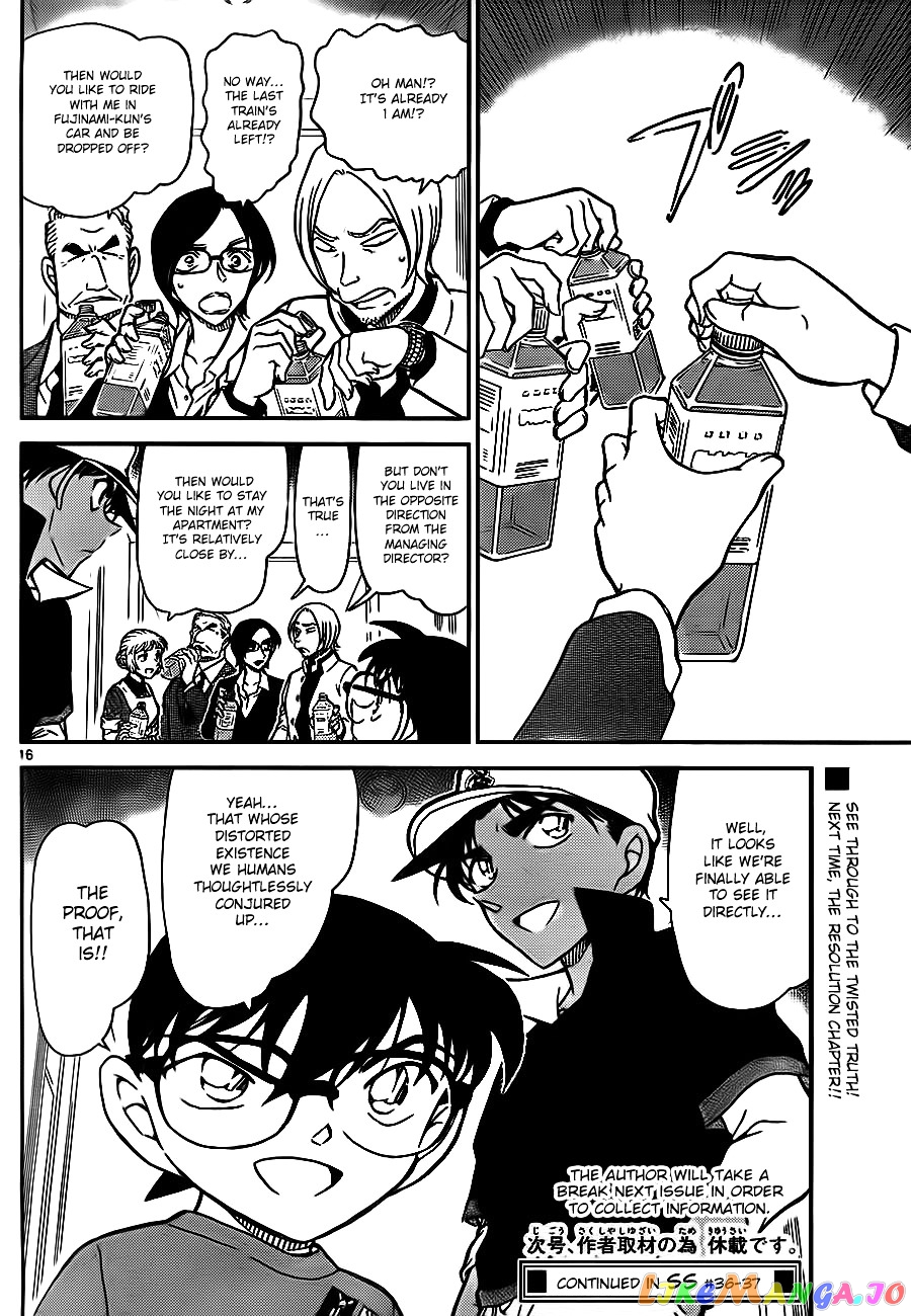 Detective Conan Chapter 785 - page 16