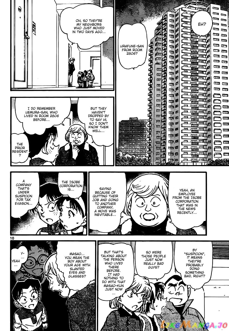 Detective Conan Chapter 759 - page 10