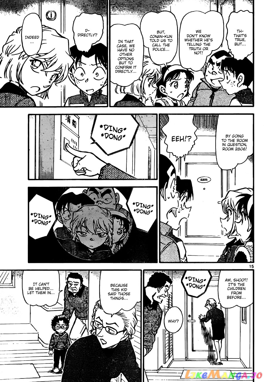 Detective Conan Chapter 759 - page 15