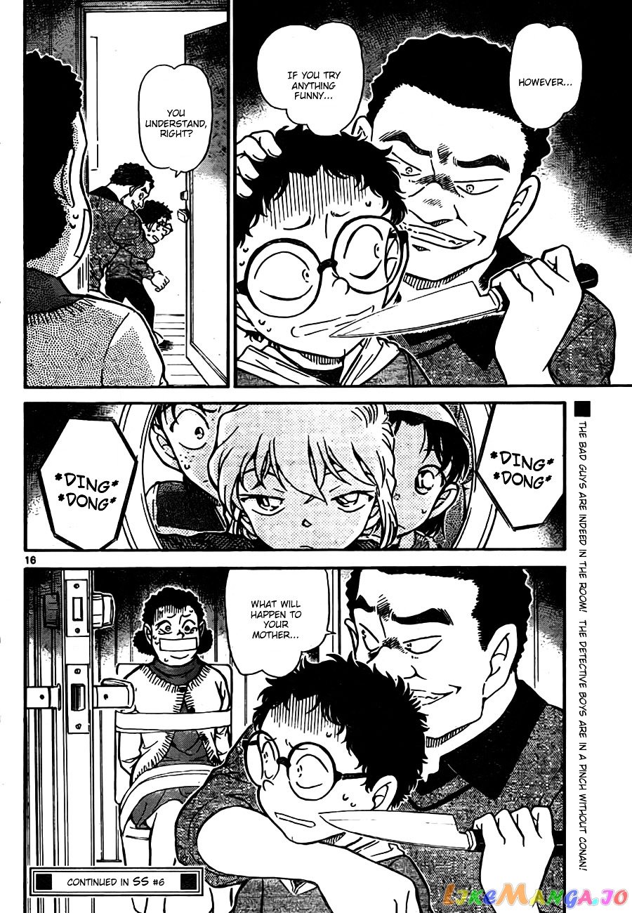 Detective Conan Chapter 759 - page 16