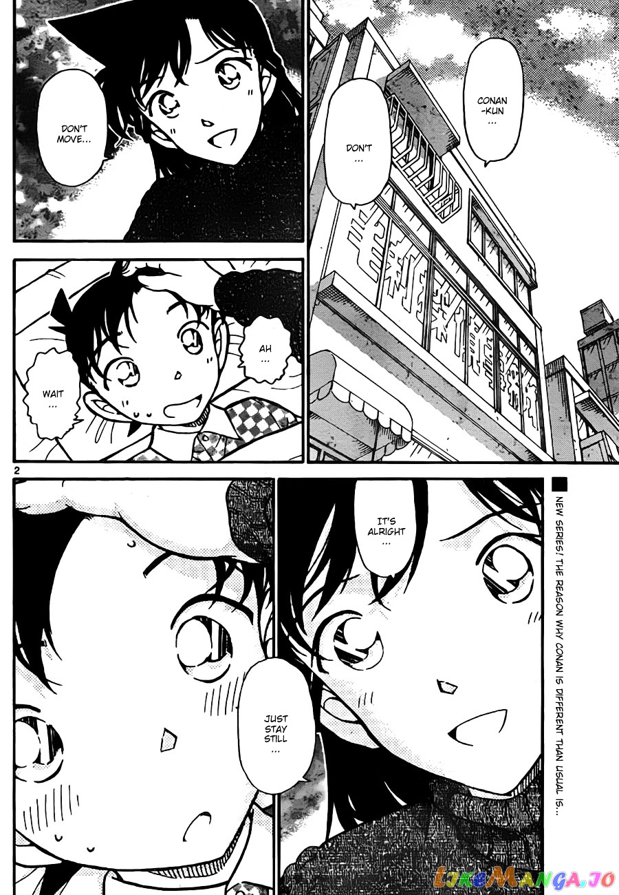 Detective Conan Chapter 759 - page 2