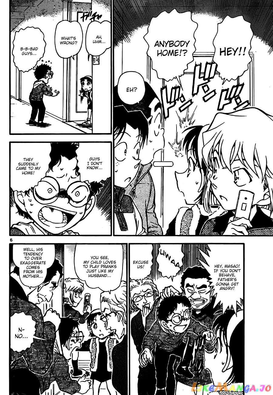 Detective Conan Chapter 759 - page 6