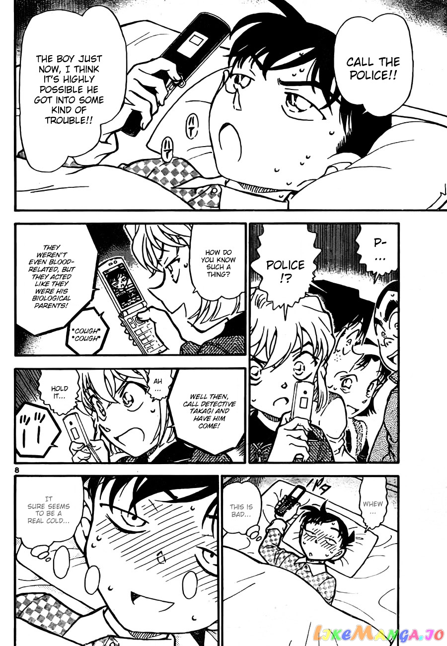 Detective Conan Chapter 759 - page 8