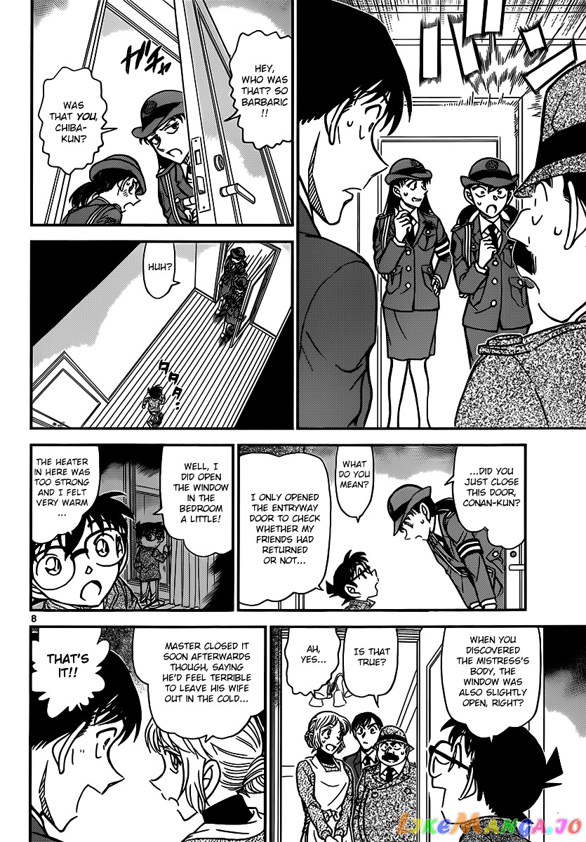 Detective Conan Chapter 849 - page 8