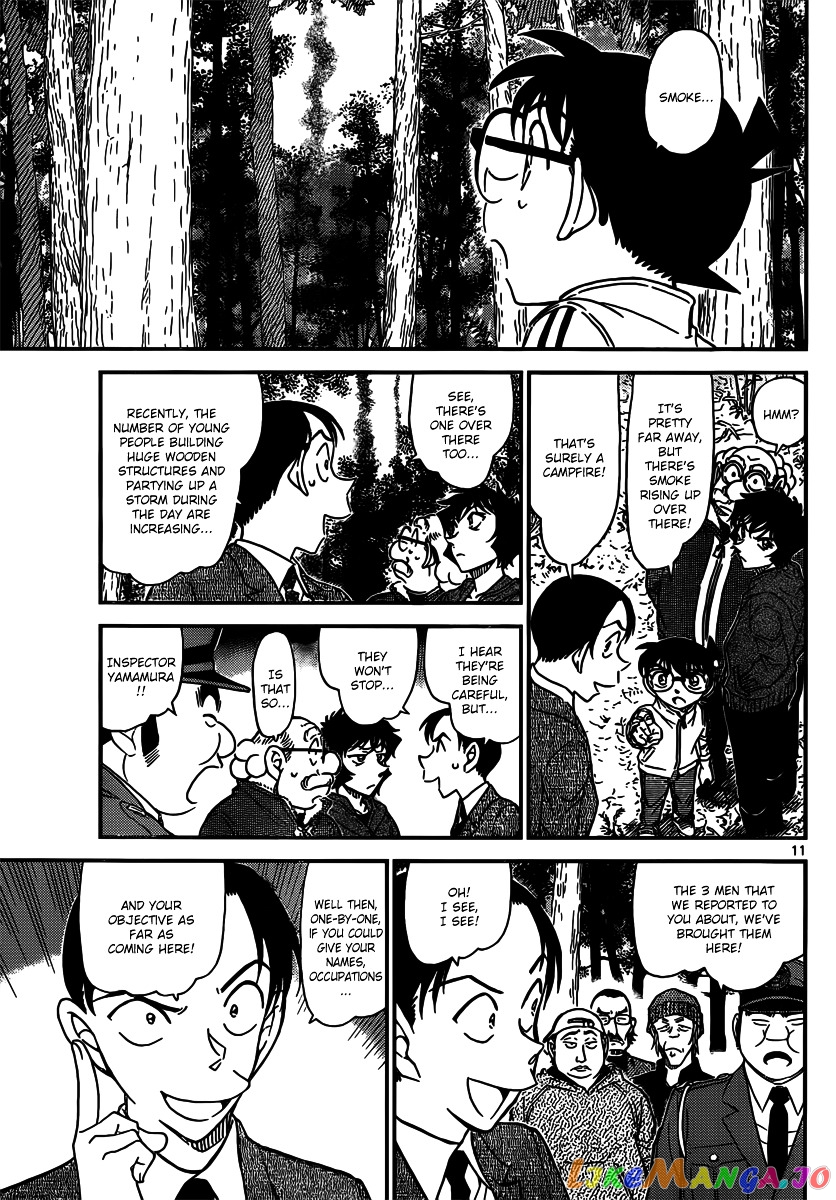 Detective Conan Chapter 816 - page 11