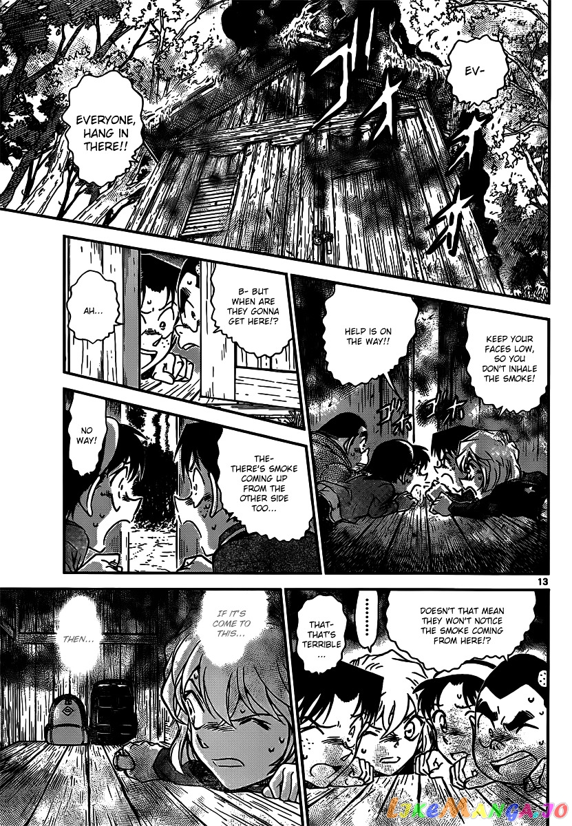 Detective Conan Chapter 816 - page 13