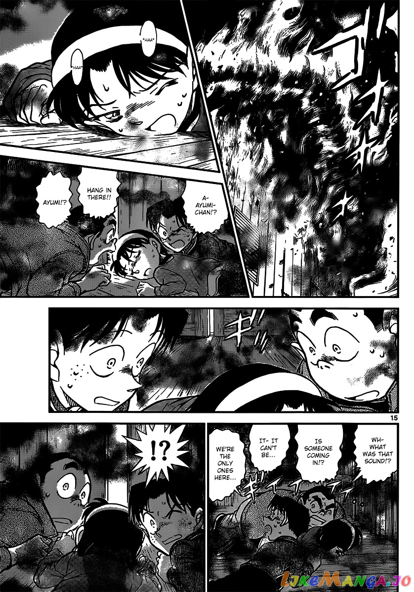 Detective Conan Chapter 816 - page 15