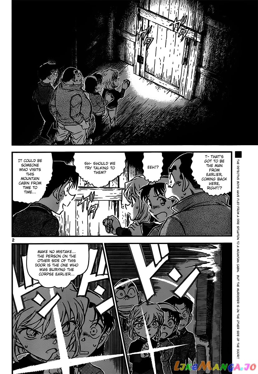 Detective Conan Chapter 816 - page 2