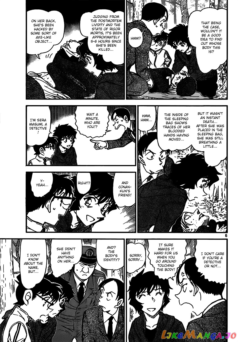 Detective Conan Chapter 816 - page 5