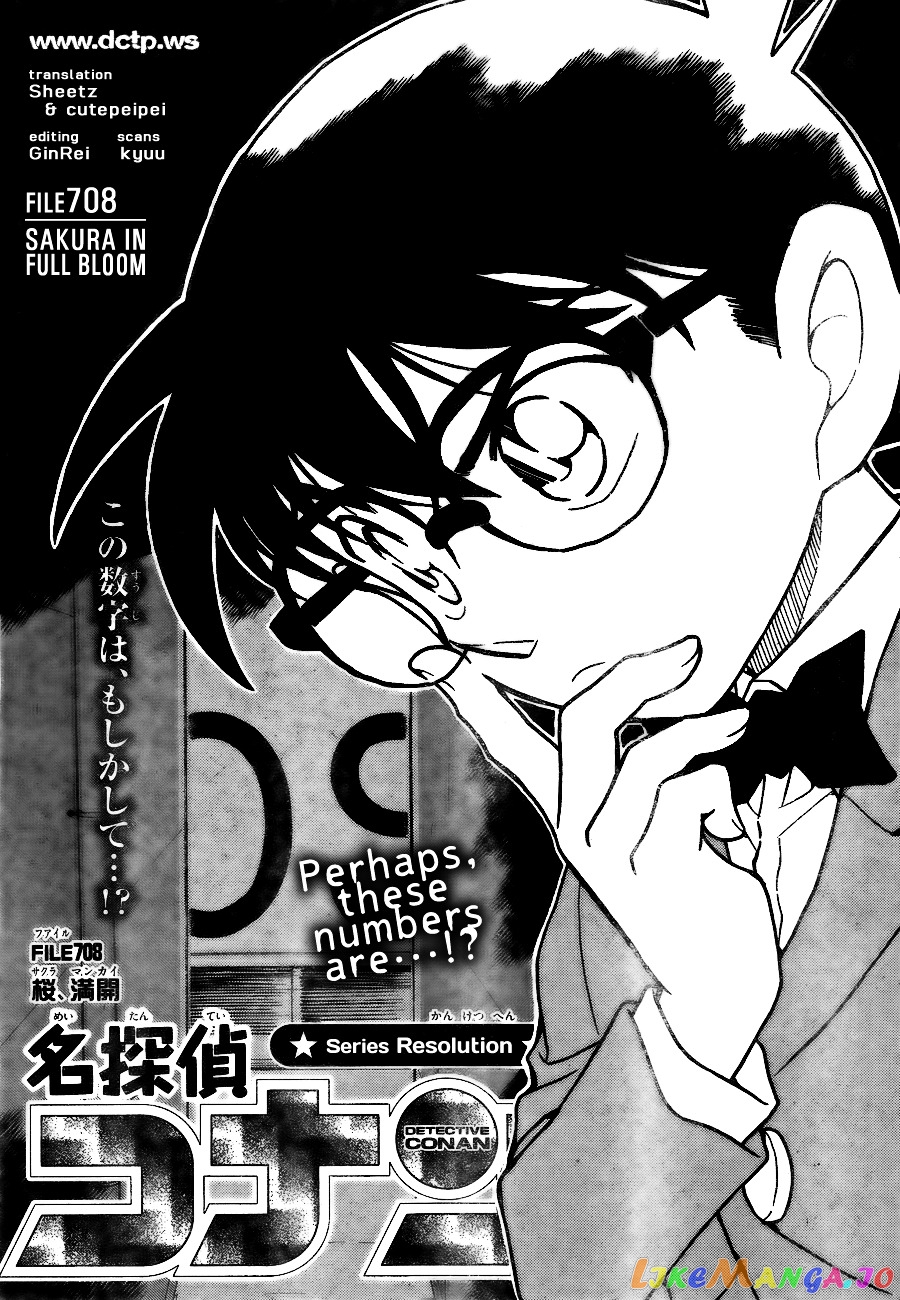 Detective Conan Chapter 708 - page 1