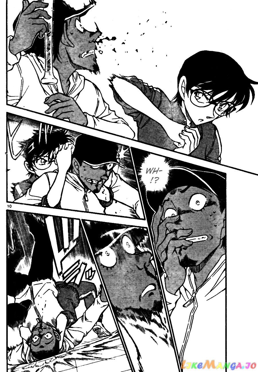 Detective Conan Chapter 708 - page 10