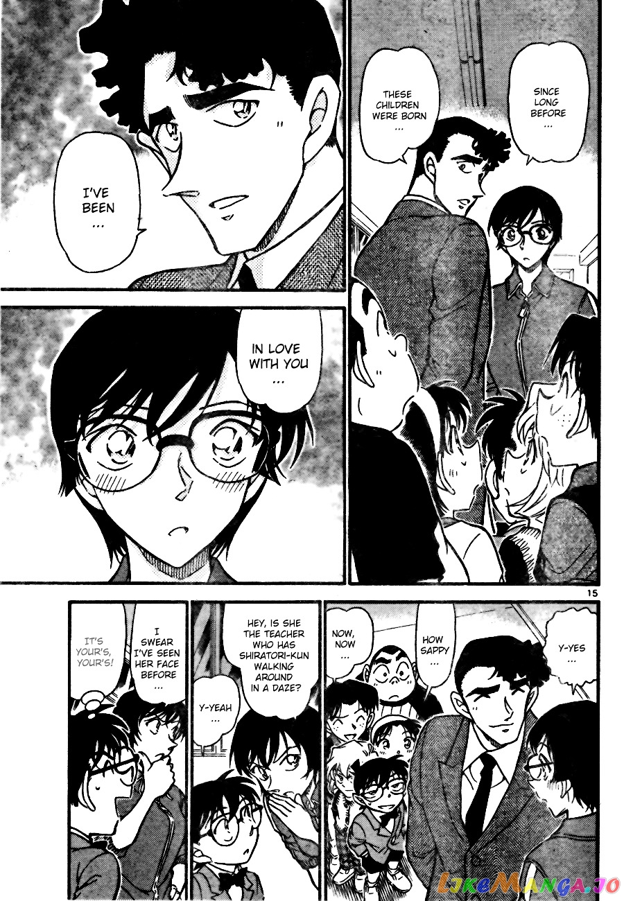 Detective Conan Chapter 708 - page 15