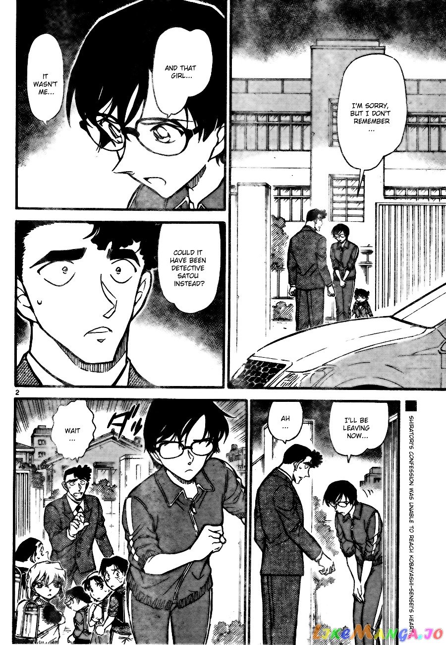 Detective Conan Chapter 708 - page 2