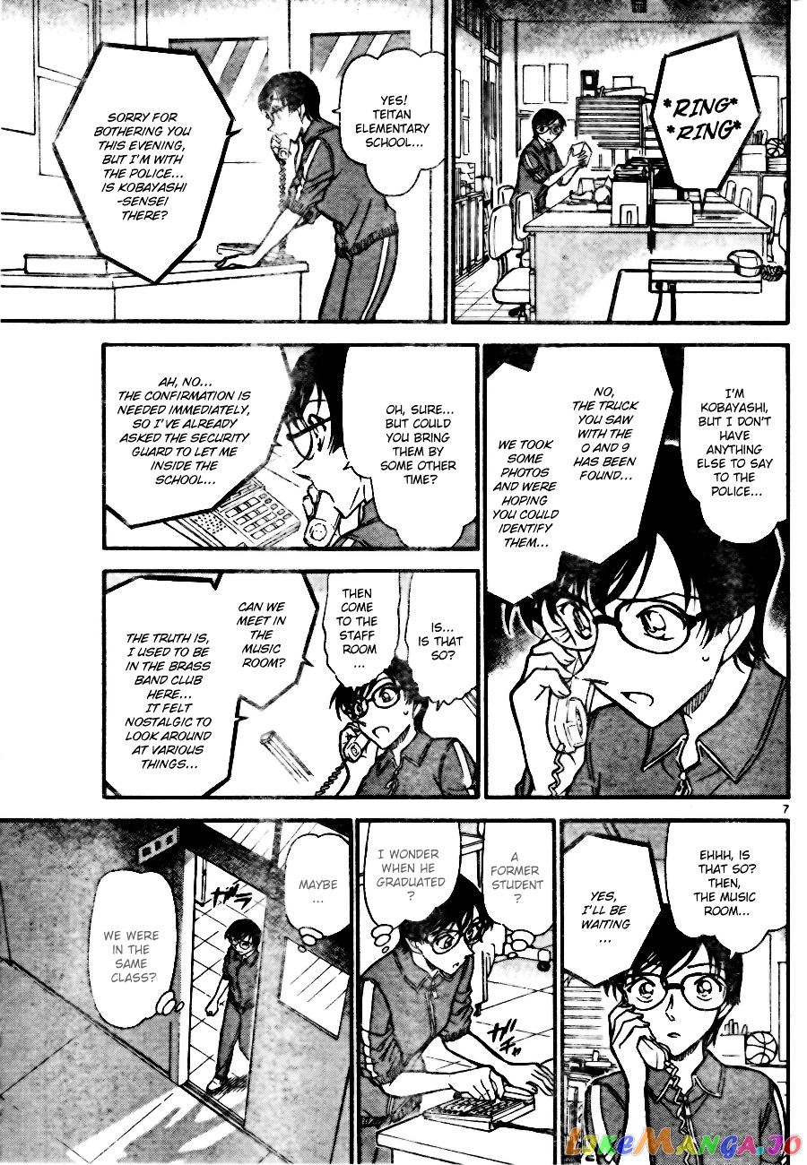 Detective Conan Chapter 708 - page 7