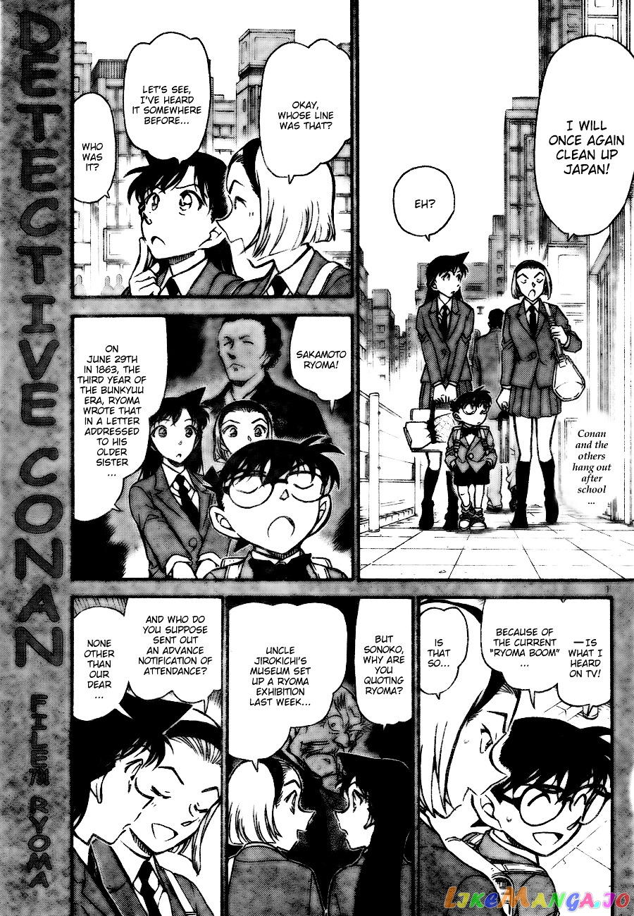 Detective Conan Chapter 731 - page 1