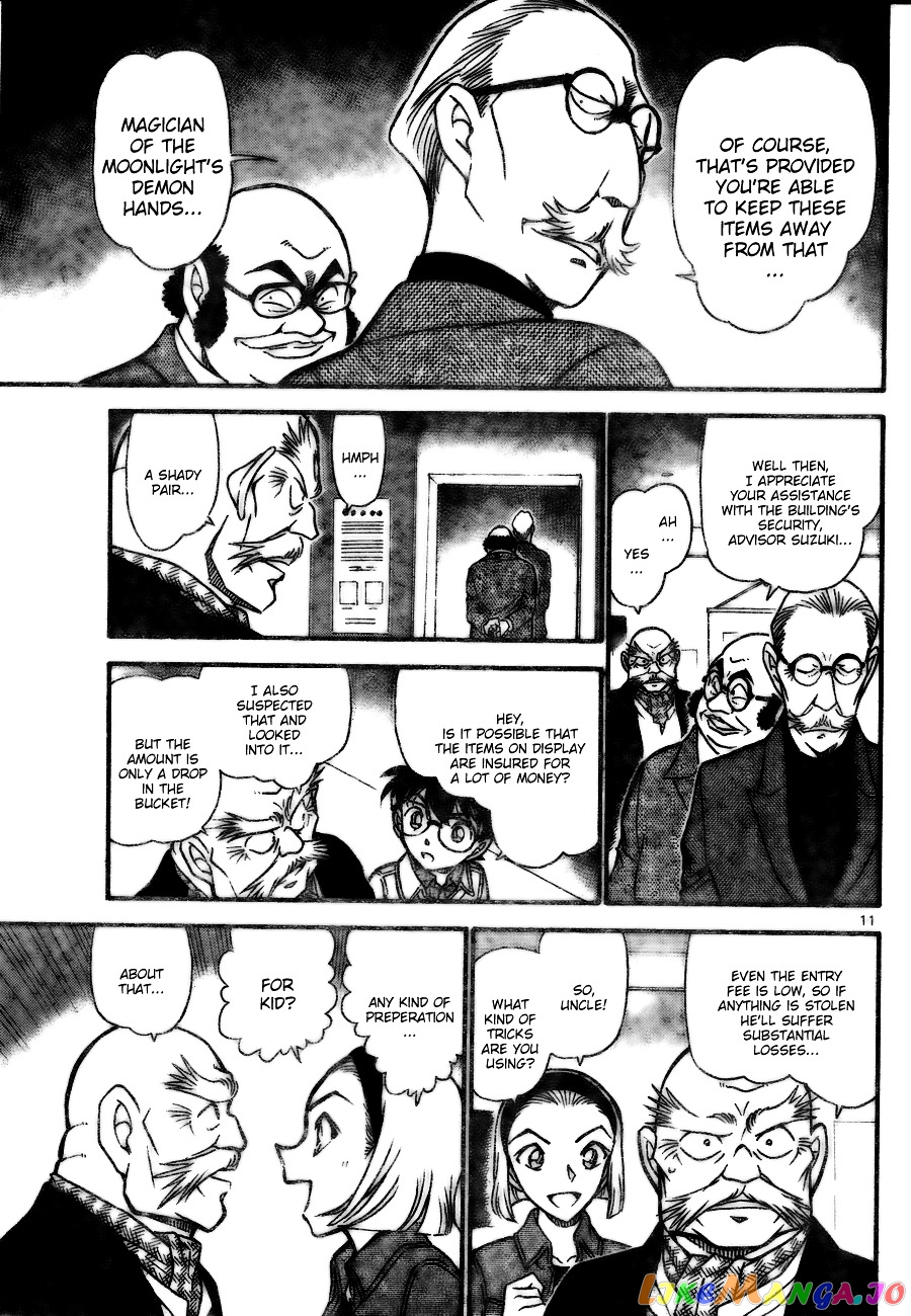 Detective Conan Chapter 731 - page 11