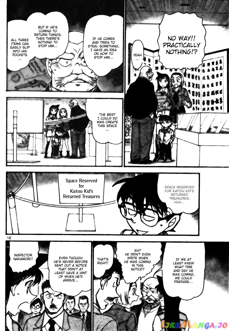 Detective Conan Chapter 731 - page 12