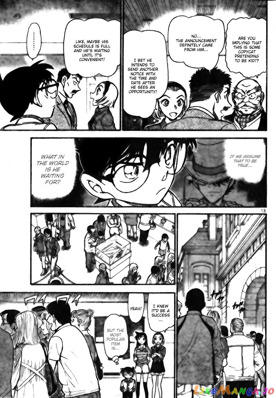 Detective Conan Chapter 731 - page 13