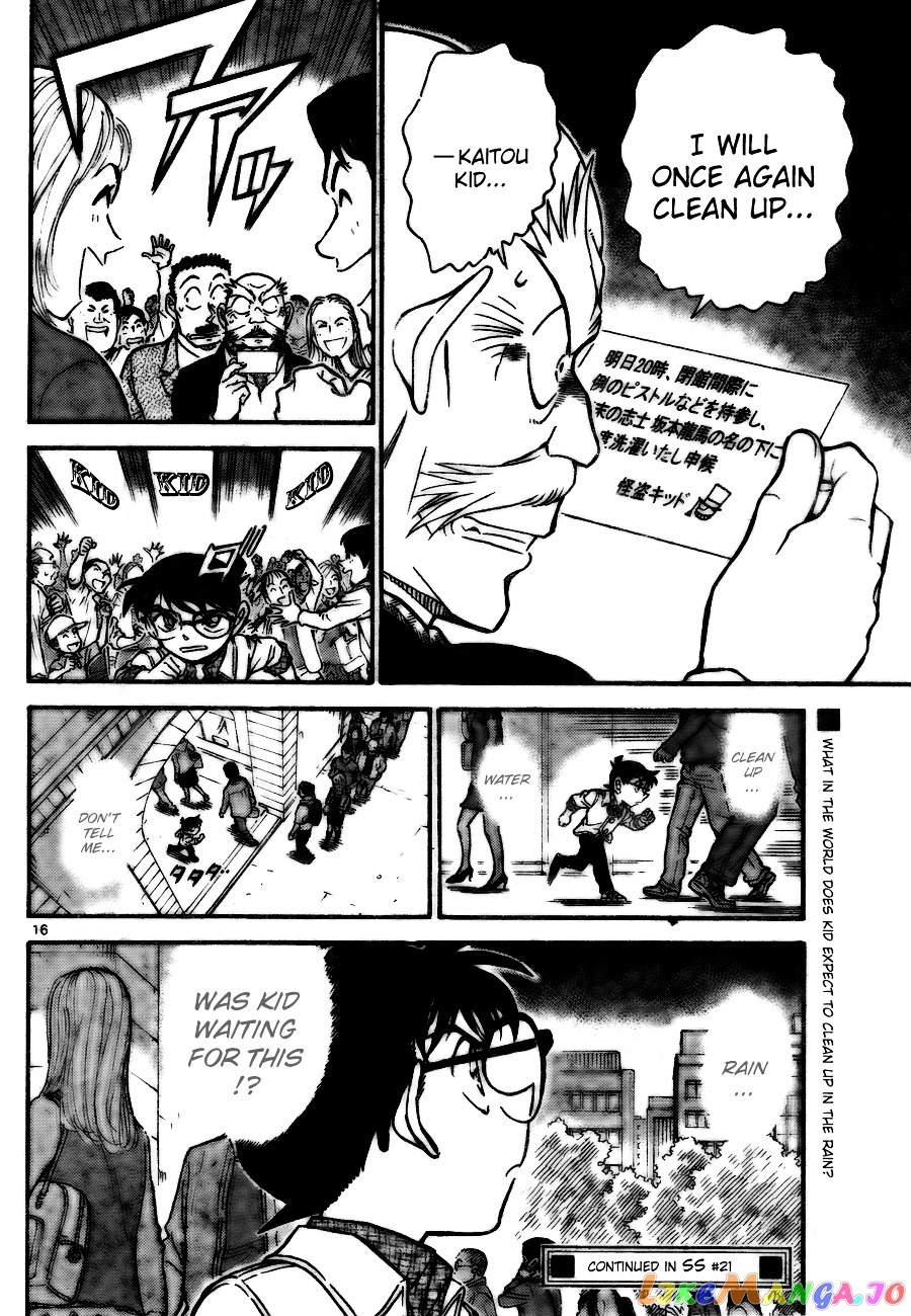 Detective Conan Chapter 731 - page 16