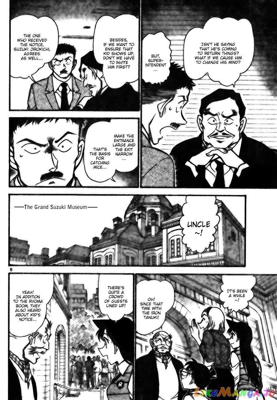 Detective Conan Chapter 731 - page 6