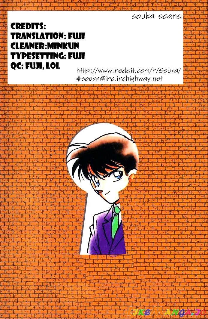 Detective Conan Chapter 913 - page 1