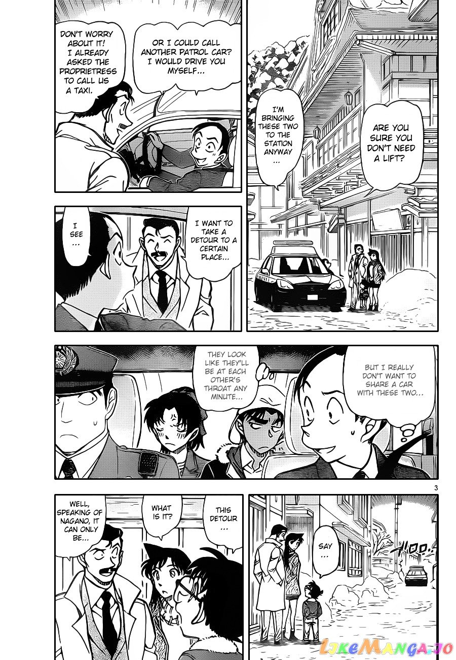 Detective Conan Chapter 913 - page 4