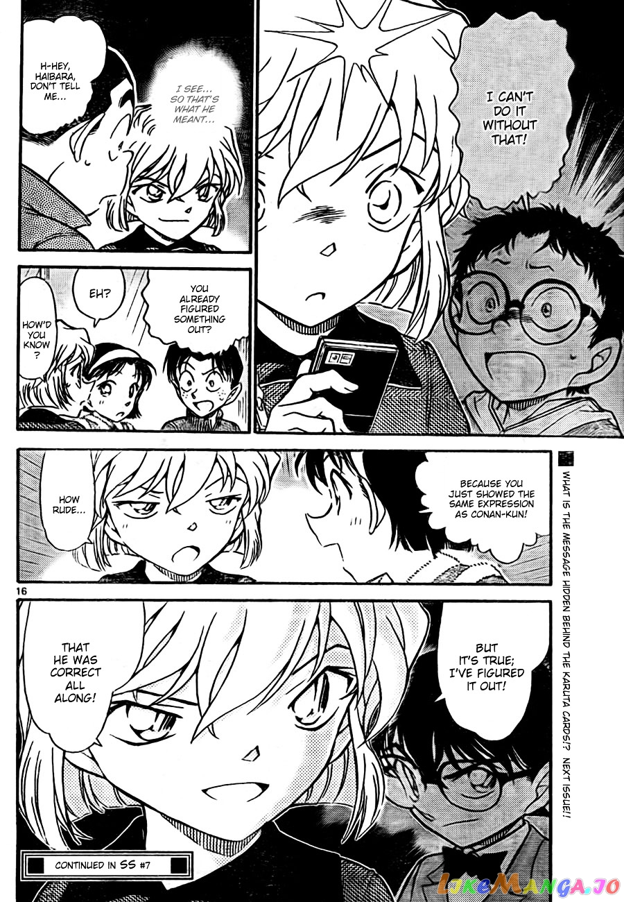 Detective Conan Chapter 760 - page 16