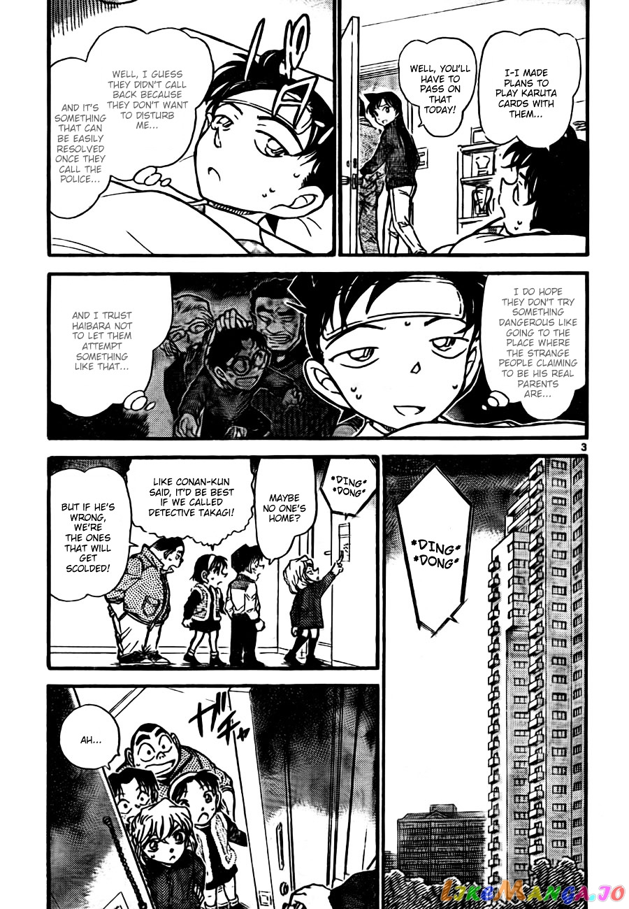 Detective Conan Chapter 760 - page 3