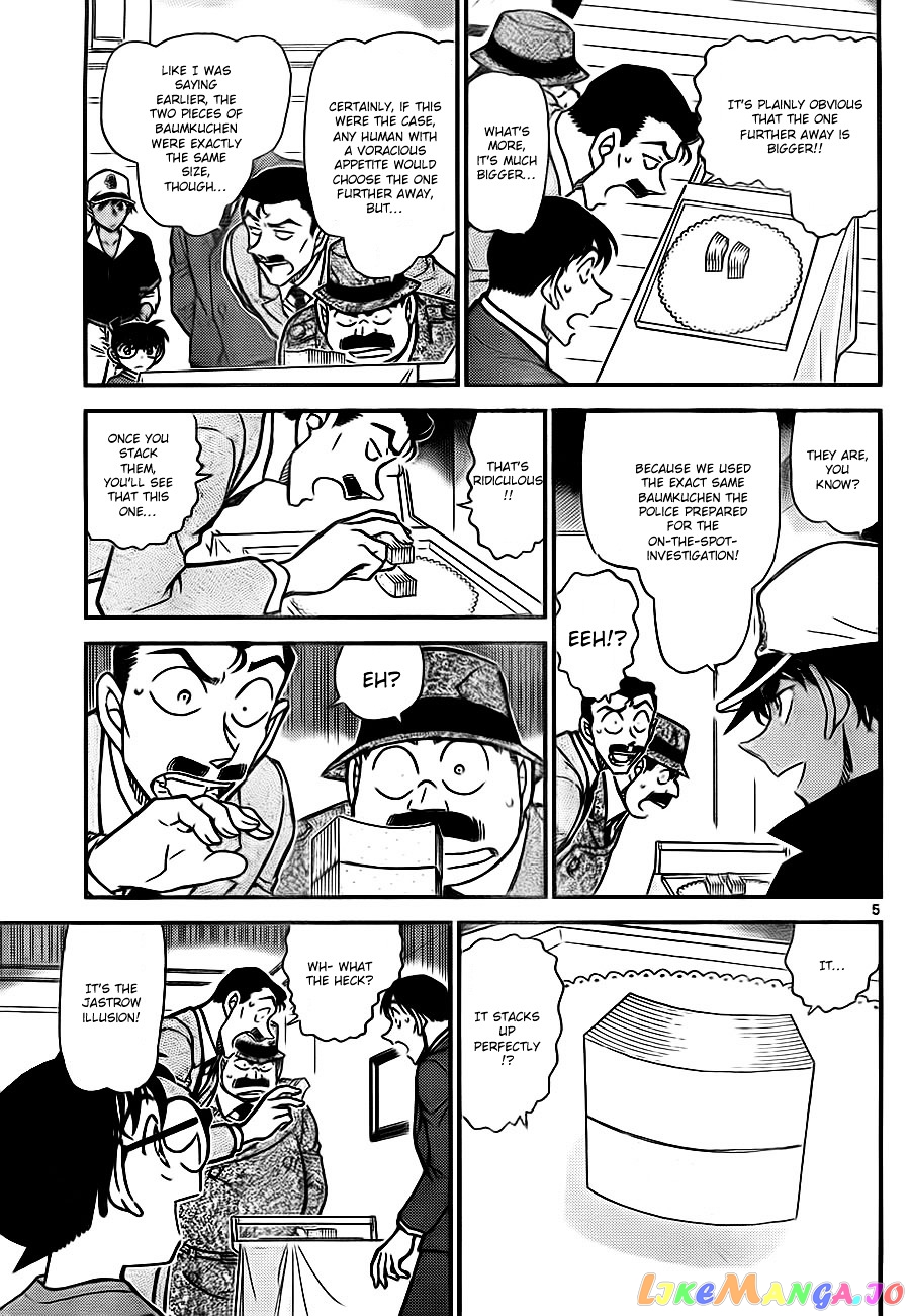 Detective Conan Chapter 786 - page 5