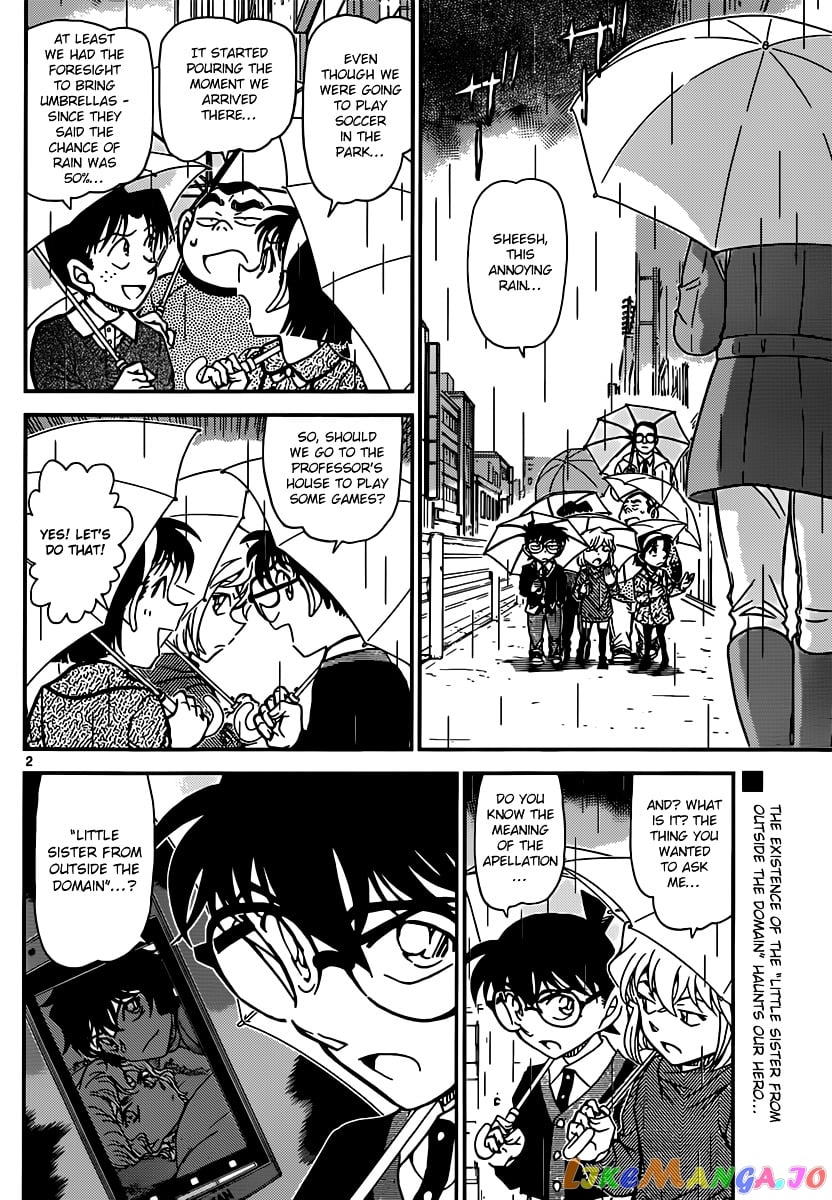 Detective Conan Chapter 879 - page 2