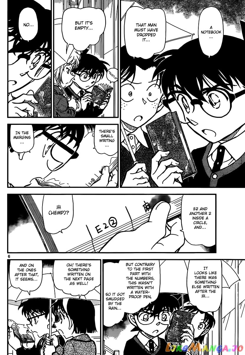 Detective Conan Chapter 879 - page 6