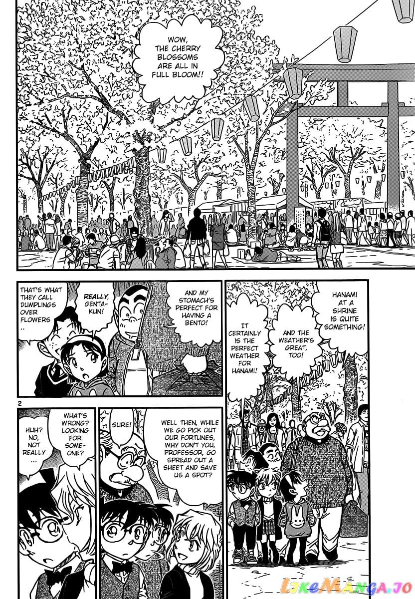 Detective Conan Chapter 850 - page 2