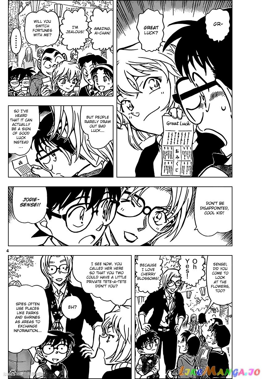 Detective Conan Chapter 850 - page 4