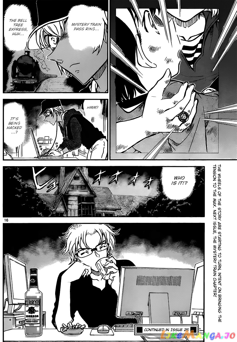 Detective Conan Chapter 817 - page 16