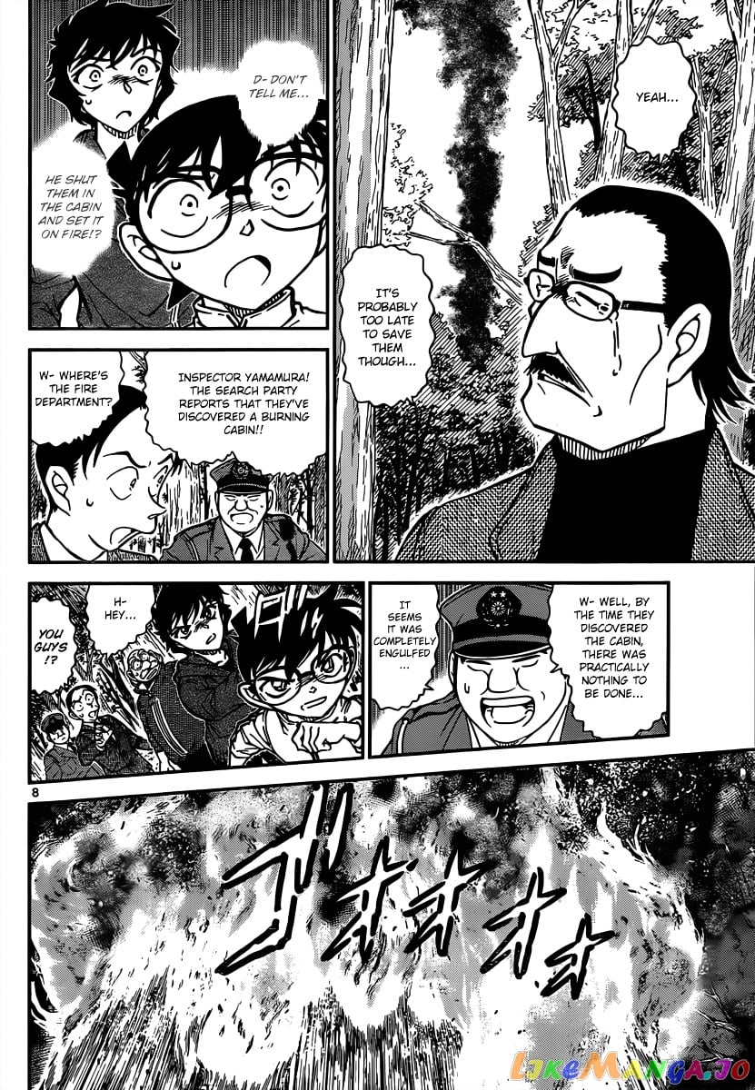 Detective Conan Chapter 817 - page 8