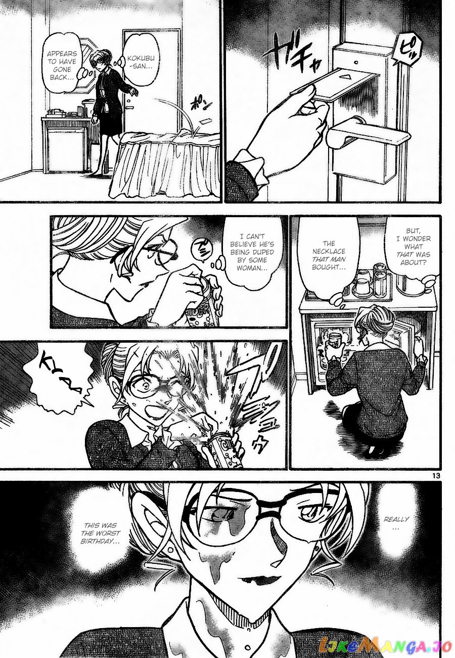 Detective Conan Chapter 709 - page 13