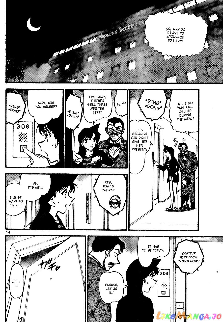 Detective Conan Chapter 709 - page 14