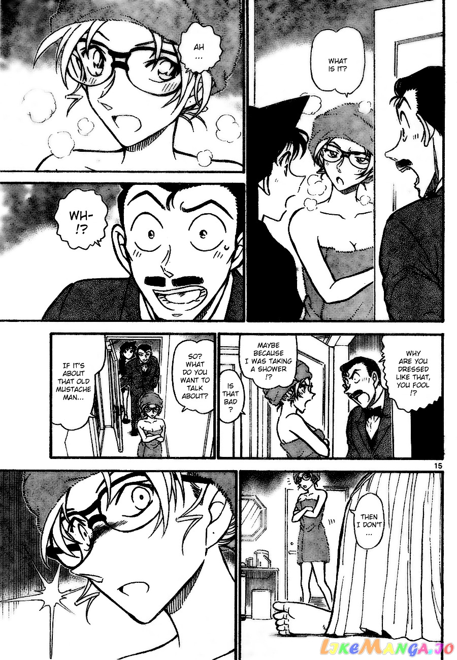 Detective Conan Chapter 709 - page 15